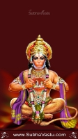 Hanuman