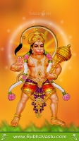 Hanuman Mobile Wallpaper_91
