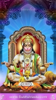 Hanuman Mobile Wallpapers_461