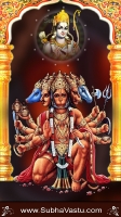 Hanuman Mobile Wallpapers_478