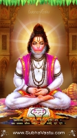 Hanumanji Mobile Wallpapers_576