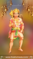 Maruthi Mobile Wallpapers_232