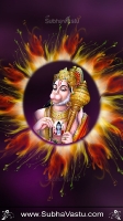 Maruthi Mobile Wallpapers_284