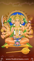 Maruthi Mobile Wallpapers_293