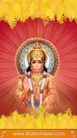 Maruthi Mobile Wallpapers_302