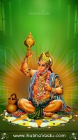 Maruthi Mobile Wallpapers_310