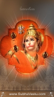 Maruthi Mobile Wallpapers_350