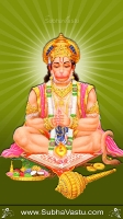 Maruthi Mobile Wallpapers_356