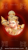 Maruthi Mobile Wallpapers_365