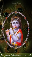 Krishna Cell Wallpapers_1