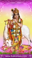 Krishna Cell Wallpapers_34