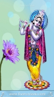 Krishna Cell Wallpapers_69