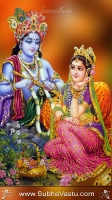 Krishna Cell Wallpapers_6