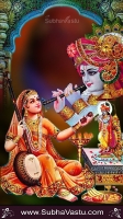 Krishna Mobile Wallpaper_2241