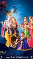 Krishna Mobile Wallpaper_2292