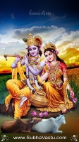 Krishna Mobile Wallpaper_2298