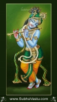 Krishna Mobile Wallpaper_2300