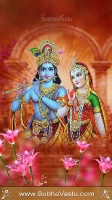 Krishna Mobile Wallpapers_1034