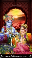 Krishna Mobile Wallpapers_1105