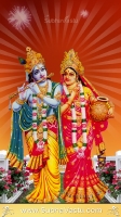 Krishna Mobile Wallpapers_1133