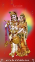 Krishna Mobile Wallpapers_1186