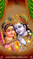Krishna Mobile Wallpapers_1210