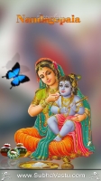 Krishna Mobile Wallpapers_1294