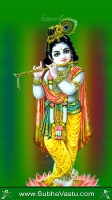 Krishna Mobile Wallpapers_1372