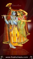 Krishna Mobile Wallpapers_1385