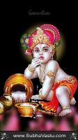Krishna Mobile Wallpapers_1394