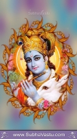 Krishna Mobile Wallpapers_1395