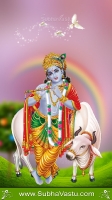Krishna Mobile Wallpapers_1399