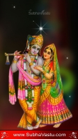 Krishna Mobile Wallpapers_1409