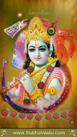 Krishna Mobile Wallpapers_1425