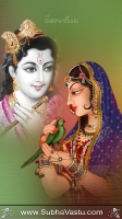 Krishna Mobile Wallpapers_1501
