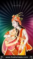 Krishna Mobile Wallpapers_1722