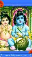 Krishna Mobile Wallpapers_1757