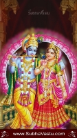Krishna Mobile Wallpapers_1768