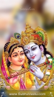Krishna Mobile Wallpapers_1769