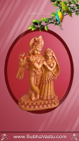 Krishna Mobile Wallpapers_1797