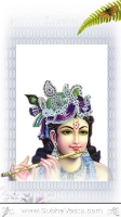 Krishna Mobile Wallpapers_1824