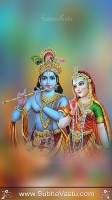 Krishna Mobile Wallpapers_1831