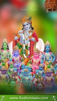 Krishna Mobile Wallpapers_1835