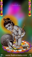 Krishna Mobile Wallpapers_1840