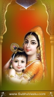 Krishna Mobile Wallpapers_1847