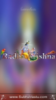 Krishna Mobile Wallpapers_1858