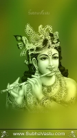 Krishna Mobile Wallpapers_1884