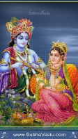 Krishna Mobile Wallpapers_1905