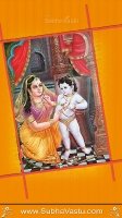 Krishna Mobile Wallpapers_1910