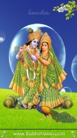 Krishna Mobile Wallpapers_1929
